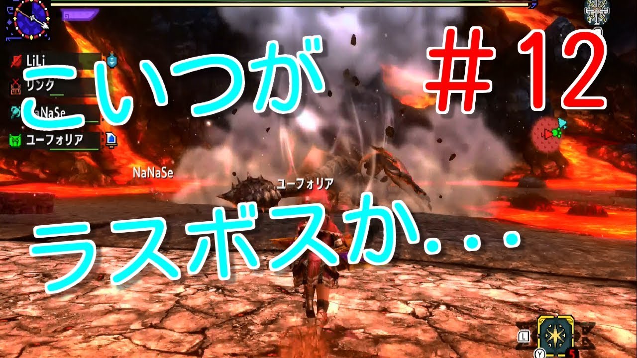 Mhxx 双剣でブラキ炭鉱やってみた Mhxx動画倉庫