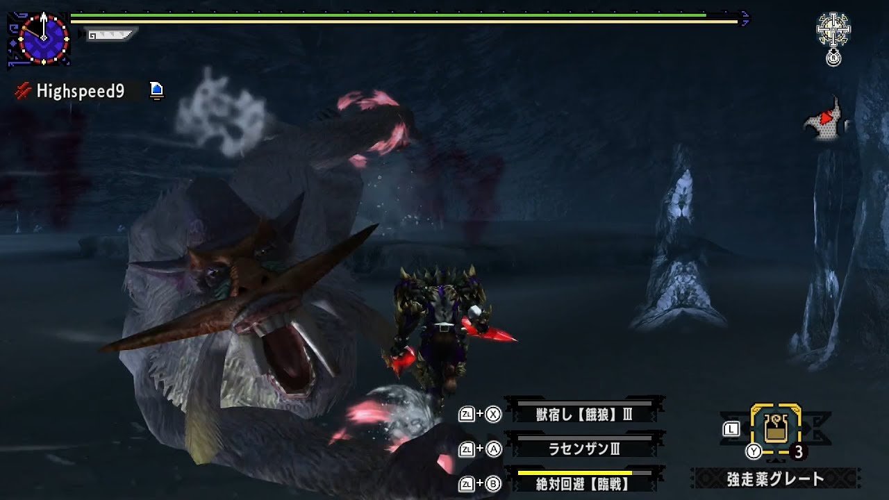 Mhxx ウェーイ キサナドゥ 装備作り 後編 Mhxx動画倉庫