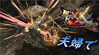 Mhxx 最強個体ディノバルドをソロガンスで7分台討伐したい ゆっくり実況 Mhxx動画倉庫