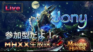 Mhxx ザ ガンナー 作り マルチおすすめ通常弾ライト Mhxx動画倉庫