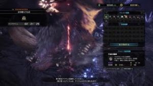 Mhw 新大陸之白風 太刀 9 35 モンハン動画倉庫