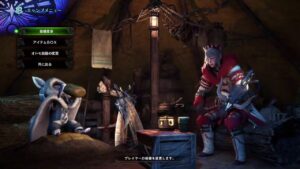 Mhw 調査クエストソロでお金稼ぎ 太刀 モンハン動画倉庫