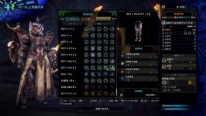 参加型mhwi Vc有 ユウ爺のgame Boxライブ 修行486 24 00位まで モンハン動画倉庫