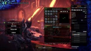 Mhwアイスボーン 公式 リーク情報で見える残す追加モンスターまとめ フルフルも復活 モンスターハンターワールドアイスボーン モンハン動画倉庫