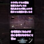 Thumbnail of new posts 114