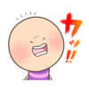 Cecil's Pink caterpillar 2 – LINE stickers | LINE STORE