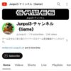 Junpoi3-チャンネル《Game》