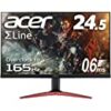 Amazon | Acer ゲーミングモニター SigmaLine 24.5インチ KG251QHbmidpx 0.6ms(GTG) 1