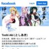 Toshi Aki | Facebook