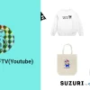 しめじ＆山芋TV(Youtube) ( shimeji_yamaimo )のオリジナルグッズ・アイテム通販 ∞ SU