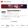 CapcomChannel