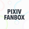 がそ宮りんこ｜pixivFANBOX